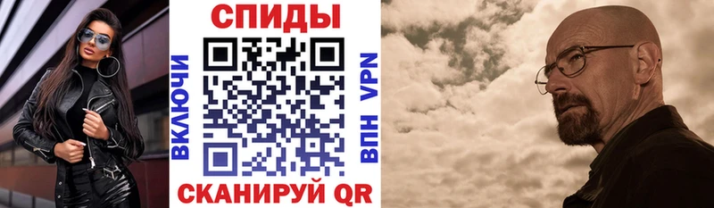 KRAKEN ТОР  Советская Гавань  Амфетамин Premium 