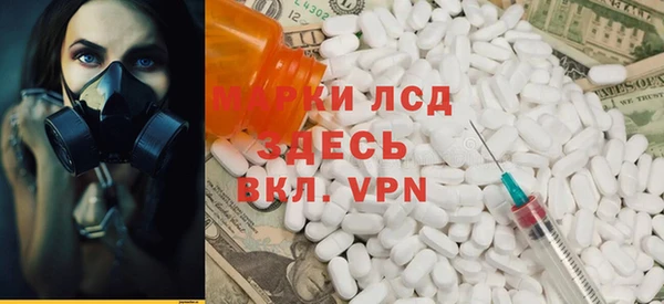 стафф Алзамай