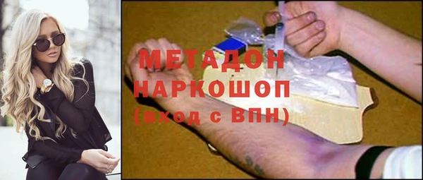 стафф Алзамай