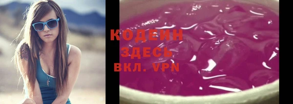 ECSTASY Нягань
