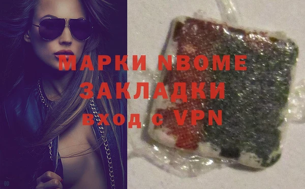 spice Алексеевка