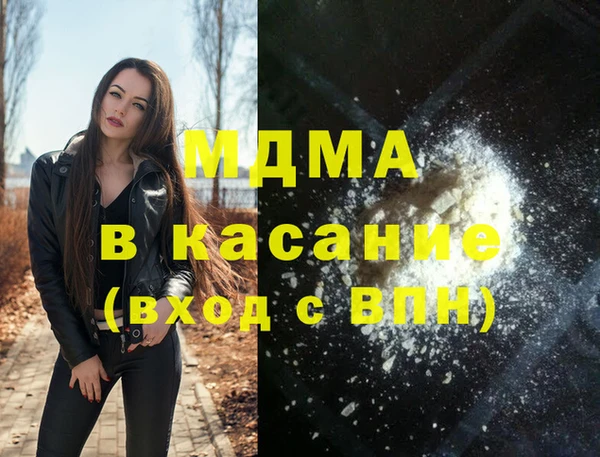 2c-b Алексин