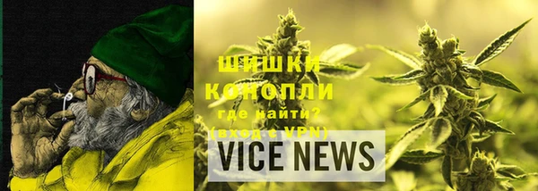 ECSTASY Нягань