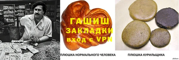 spice Алексеевка