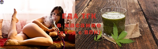 ECSTASY Абаза